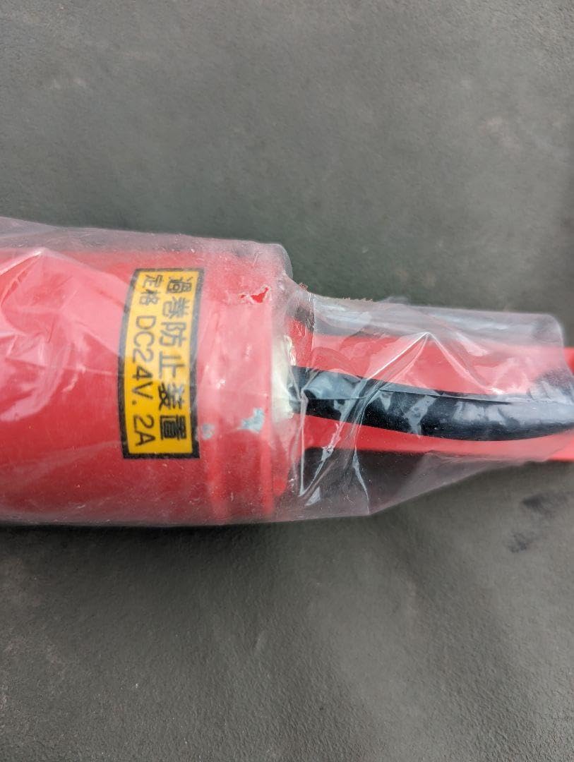 加藤製作所ラフテレーンクレーン過巻スイッチ